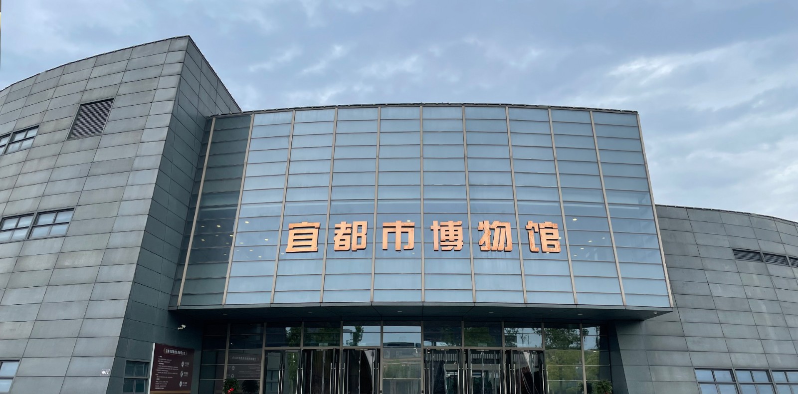 upfile